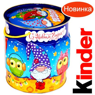 Детский подарок на Новый Год в мягкой игрушке весом 1200 грамм по цене 2094 руб в Обояни