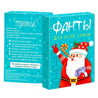  в Обояни