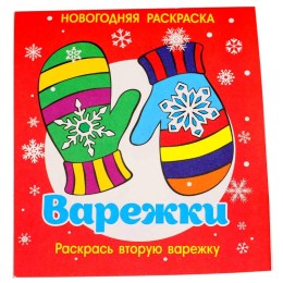  в Обояни