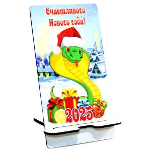  в Обояни