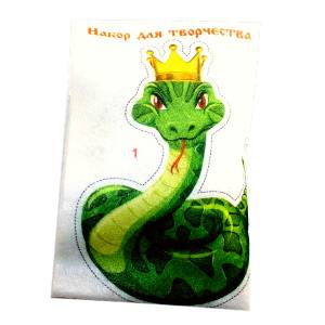  в Обояни