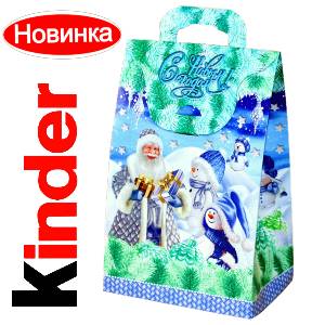 Сладкий подарок на Новый Год в жестяной упаковке весом 610 грамм по цене 1600 руб в Обояни