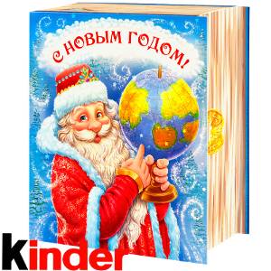 Сладкий новогодний подарок в картонной упаковке весом 820 грамм по цене 2512 руб в Обояни