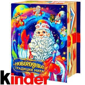 Детский новогодний подарок в картонной упаковке весом 850 грамм по цене 1330 руб в Обояни